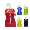 Buy cheap Collapsible Trigger Sprayer Bottle from wholesalers