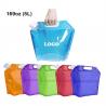 Buy cheap Collapsible Water Container 5L 169oz from wholesalers