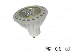 Buy cheap High Lumen Nature White 3W MR16 / GU10 LED Outdoor Spotlight Bulbs CE / RoHS product