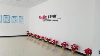 Phidix Motion Controls (Shanghai) Co., Ltd.