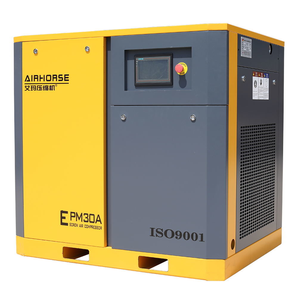 Buy cheap EPM series 60hp 45kw High Efficiency energy saving screw air compressor with ASME,CE product