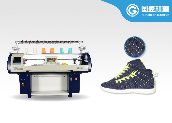 Buy cheap Double System Shoe Face 3D Upper Knitting Machine product