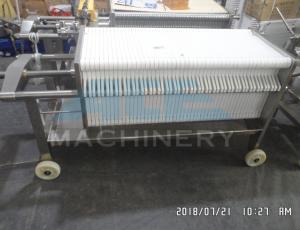 Buy cheap Pharmacy, Food, Biology, Beverage, Wine, Fine Chemical Cardboard Filter Press product