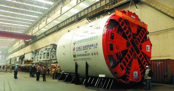 Buy cheap Earth Pressure Balance Shield Tunnel Boring Machine for Rail Transit Construction product