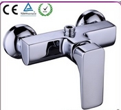Buy cheap faucet basin mixer product