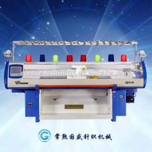 Buy cheap Computer Wool Double System 10G Hat Knitting Machine product