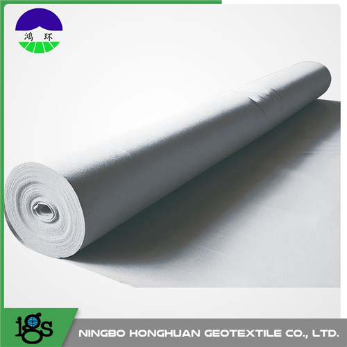 Buy cheap PP Flexible Geotextile Drainage Fabric Non Woven For Slope Protetion product