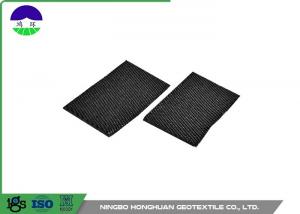 Buy cheap Monofilament Woven Polypropylene Fabric Customized Color For Reinforcement product