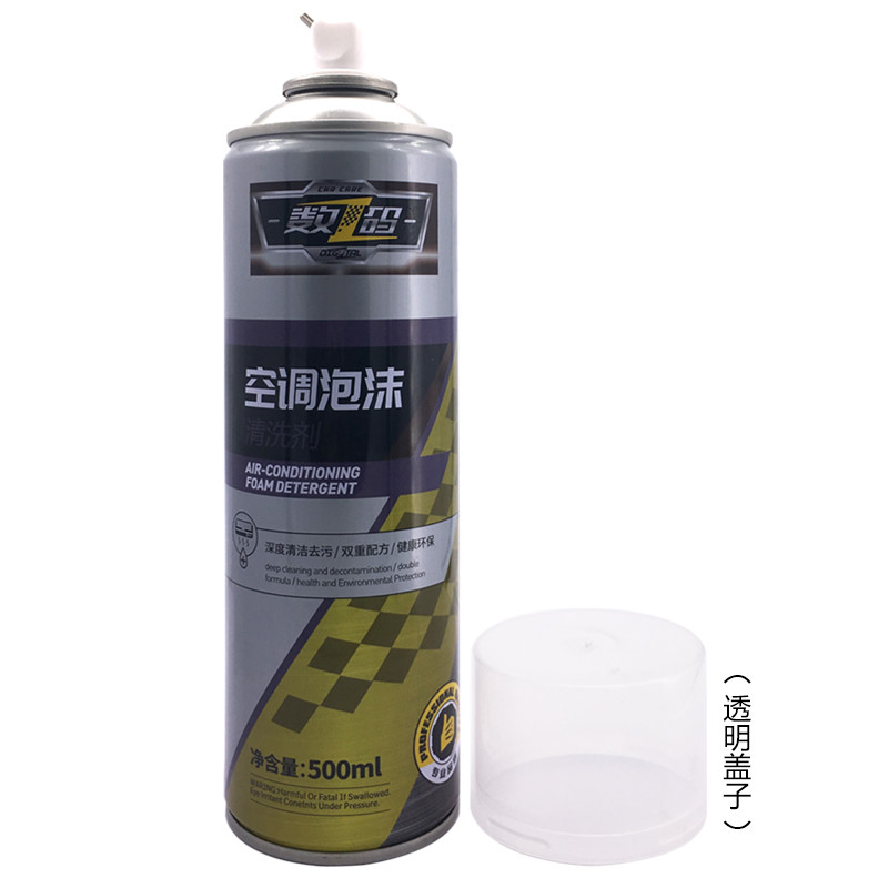 Buy cheap Home Car Air Conditioner Cleaner spray 600ml product
