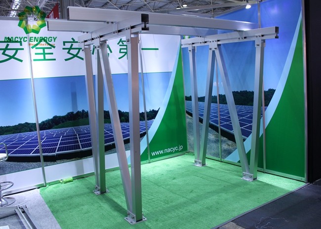 Buy cheap L Solar Structure Great VIP 0.1 USD   Solar Car  Solar Powered Car    Solar Carport  Bracket product
