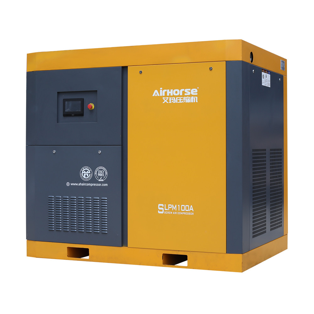 Buy cheap Airhorse 45kw soft start two stage PM electric screw air compressor with Variable speed( VFD) product