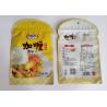 Buy cheap Custom Puncture Resistance Die Cut Plastic Bags Anti Oxidation With Ziplock from wholesalers