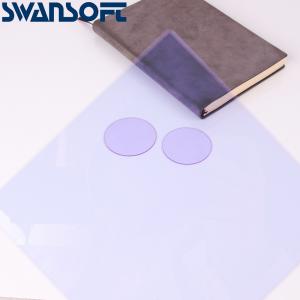 Buy cheap Double Sided Anti-Reflection Coating Customize Didymium Glass PNB586 BG20 product