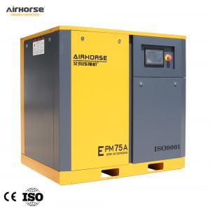 Buy cheap Good Performance EPM series 75HP screw air compressor with high efficiency air end 10.5m³/min product