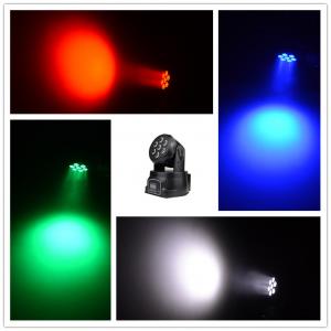 Buy cheap Stage Led Light Moving Head Light 7x8W RGBW LM70S moving head light stage effect robot for mobile dj gigs Xmas birthday product