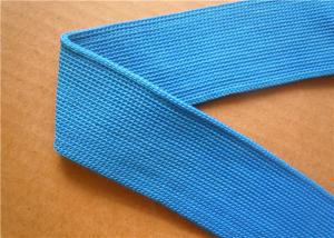 Buy cheap Jacquard Classic Pattern Woven Nylon Spandex Ribbon Lightweight product