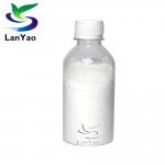 Buy cheap 90% Min Pam Chemical Water Treatment product