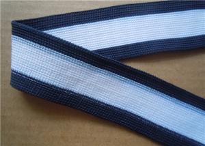 Buy cheap Durable Woven Jacquard Ribbon Embroidery Fabric Webbing Straps product