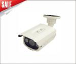 1080P Small Waterproof IR Bullet IP Camera(CMOS)