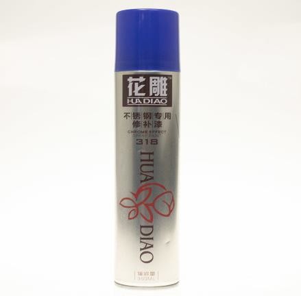 Buy cheap Shining Glossy Chrome Effect Spray Paint For Metal product