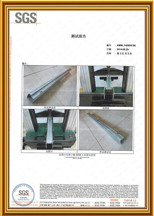 Xiamen Nacyc Energy Technology Co., Ltd Certifications