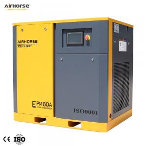 Buy cheap 60HP Power saving screw air compressor with Permanent Magnet Synchronous Motor 145psi product