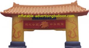 Buy cheap Inflatable Arch With Custom Size For Show / Celebration / Advertising product
