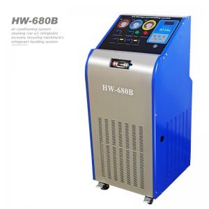 Buy cheap 1000W Semi -Automatic AC Recovery Machine product