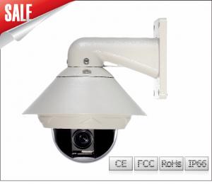 Buy cheap Mini Enhanced High Speed Dome Camera(OSD) product