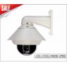 Buy cheap Mini Enhanced High Speed Dome Camera(OSD) from wholesalers