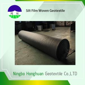 Buy cheap Grab Tensile Geotextile Fabric For Roads , Black 136g Woven Polyethylene Fabric product