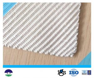 Buy cheap White Polyester Woven Multifilament Geotextile For Construction product