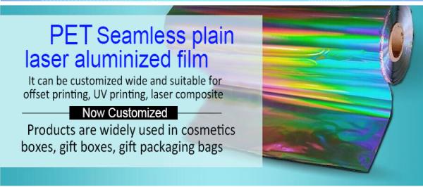 Different pattrn PET & BOPP Holographic Metallized and Transparent Lamination Film for paper board