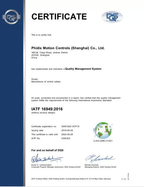 Phidix Motion Controls (Shanghai) Co., Ltd. Certifications