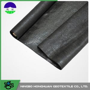 Buy cheap 330G 60kN/60kN Monofilament Geotextile For Filtration product