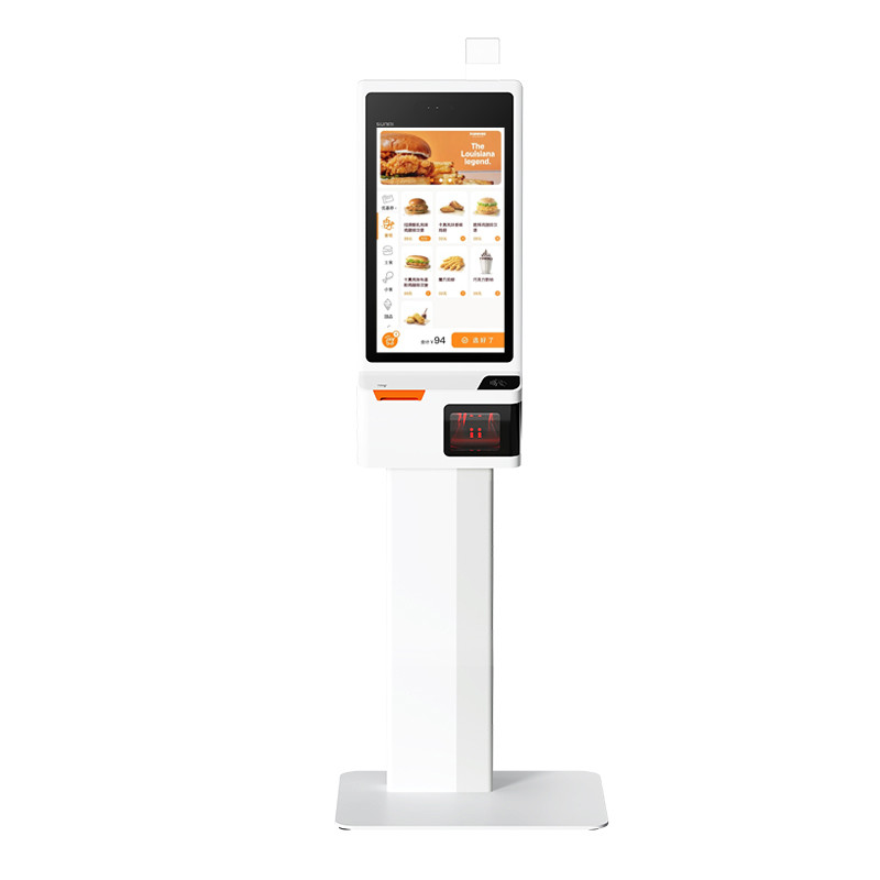 Buy cheap Supermarket Self Service Payment Kiosk 58mm Printer Pos System Cash Machines product