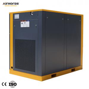 Buy cheap Nice Quality Oil Injected Coupling Direct Screw Air Compressor with inverter 55kw/75hp product