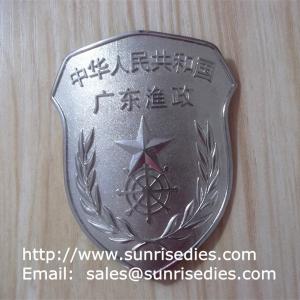 Buy cheap Shield shape curve metal uniform badges, large size metal arm badge with safety pin product
