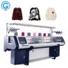 Buy cheap 52 Inch 1 Carriage Computerized Jacquard 15G Sweater Knitting Machine from wholesalers