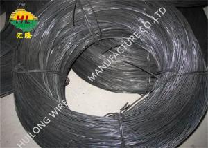 Buy cheap Huilong Soft Annealed Wire Iron Bending For Woven Mesh Use product