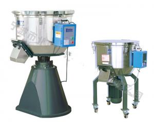 Buy cheap Durable Plastic Auxiliary Equipment Vertical Blending Machine Color Mixer Machine product