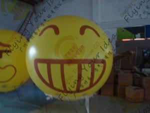 Buy cheap Amazing Round Inflatable Advertising Balloon Attractive Smile Design product
