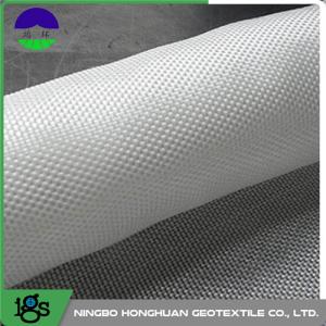 Buy cheap High Strength Woven Geotextile Filter Fabric Seepage For Lake Dike product