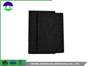 Buy cheap Polypropylene Monofilament Woven Geotextile Fabric Black Color 100kn / 100kn product
