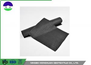 Buy cheap High Strength Woven Geotextile Fabric Black Color Split Film 440gsm Lightweight product