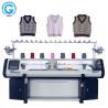 Buy cheap Two System Computerized Jacquard 15G Sweater Knitting Machine from wholesalers