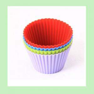 Buy cheap high quality eco-friendly silicone molds ,round shape silicon moulds cake decoration product