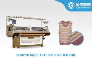 Buy cheap Stoll Cixing Max 16 Colours 5G Sweater Weaving Machine product