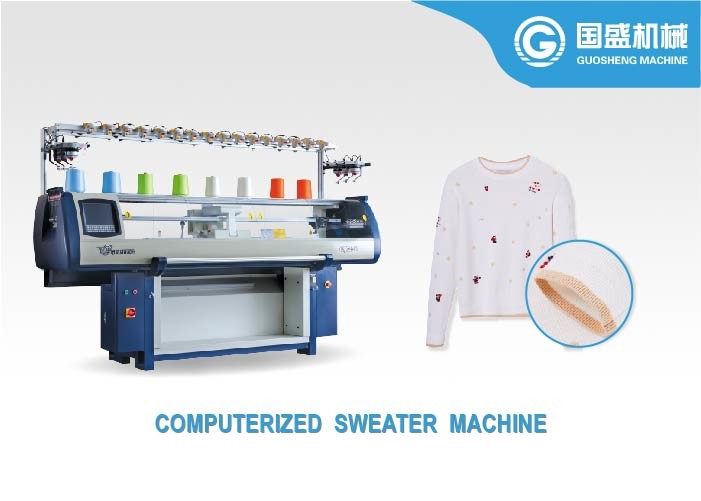 Buy cheap Sinker System 52 Inch Sweater Flat Knitting Machine product