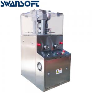 Buy cheap Swansoft ZP9B rotary tablet press pill making machine tablet press machine product